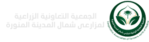 شعار الجمعية